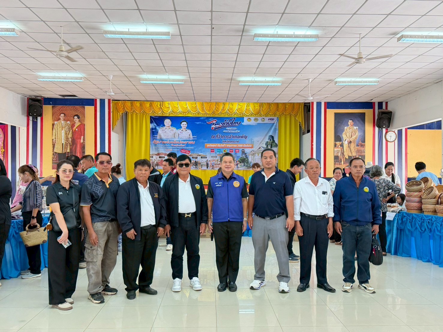  สำนักงานพัฒนาชุมชนอำเภอเพ็ญเข้าร่วมกิจกรรม “ไทยช่วยไทย” เพื่อลดภาระค่าครองชีพประชาชน สัปดาห์ที่ 4