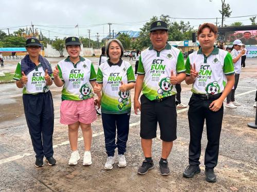 กิจกรรม Big Day เดิน-วิ่ง "ECT RUN FOR VOTE 2026" รณรงค์โค้งสุดท้าย เลือกตั้ง ส.ส. เขต 3