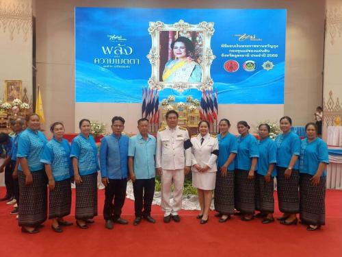พิธีมอบเงินขวัญถุงพระราชทานกองทุนแม่ของแผ่นดินจังหวัดอุดรธานี ประจำปี 2569 ณ หอประชุมทองใหญ่ ศาลากลางจังหวัดอุดรธานี